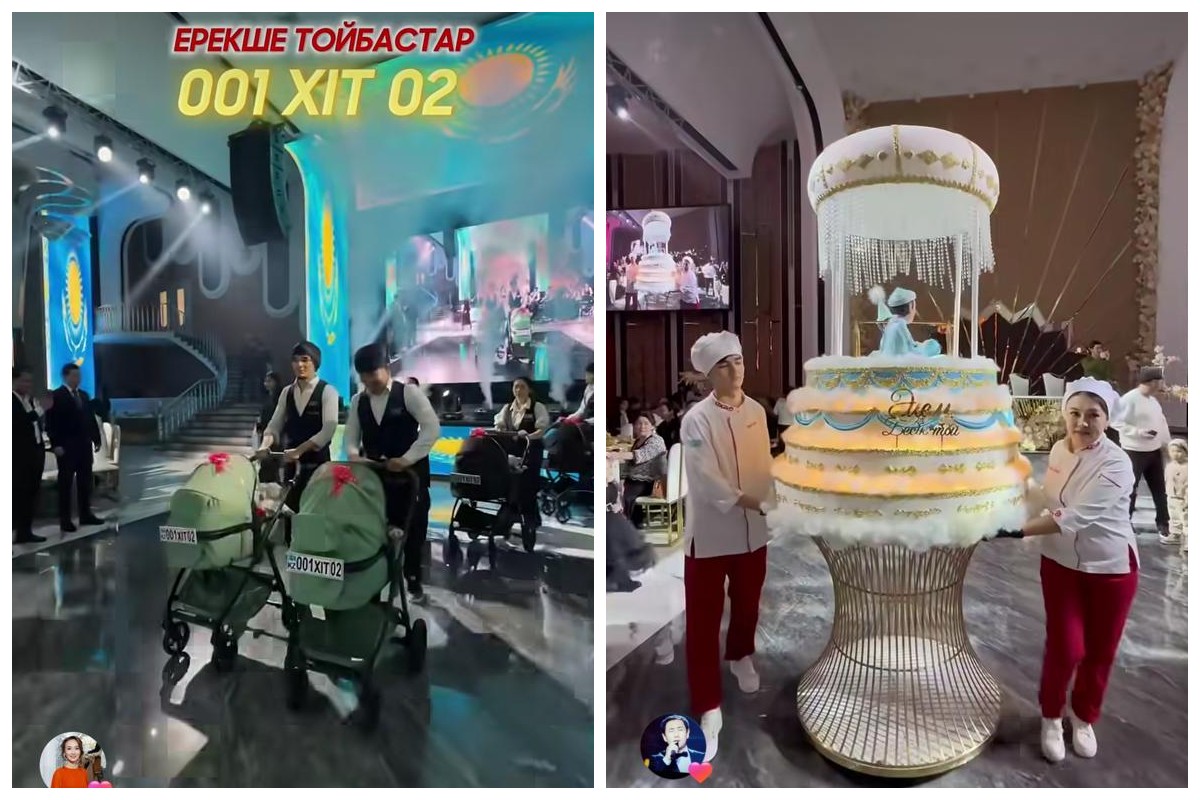 елдос той 23.jpg